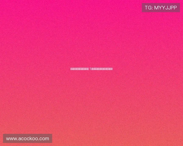 热刺球迷痛心呼唤阿里归来 1亿身价如今成空谈退役危机四伏