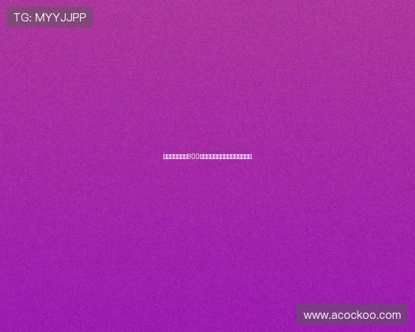 雷克斯汉姆接近800万镑签曼城中卫道尔力助冲超目标